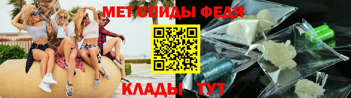 МАРИХУАНА  Урай  Меф кристаллы  Вход с VPN  COCAIN 