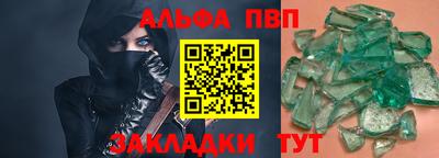 ГАЛЛЮЦИНОГЕННЫЕ ГРИБЫ Кунгур
