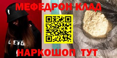 ГАЛЛЮЦИНОГЕННЫЕ ГРИБЫ Кунгур