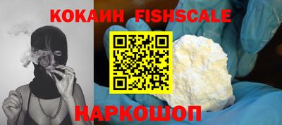 наркотики Кулебаки