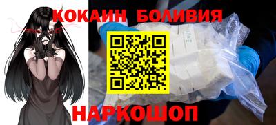 ГАЛЛЮЦИНОГЕННЫЕ ГРИБЫ Кунгур