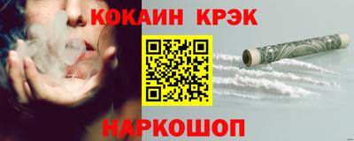 ECSTASY Краснодар