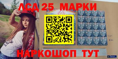 мефедрон Кумертау