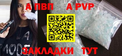 наркотики Кулебаки
