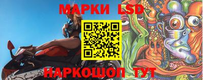 мефедрон Кумертау