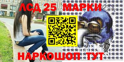 наркотики Кулебаки