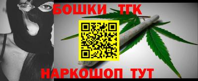 наркотики Кулебаки