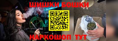 ГАЛЛЮЦИНОГЕННЫЕ ГРИБЫ Кунгур