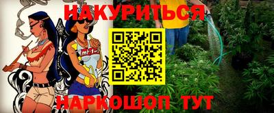 ГАЛЛЮЦИНОГЕННЫЕ ГРИБЫ Кунгур