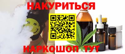 мефедрон Кумертау