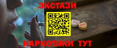 мефедрон Кумертау