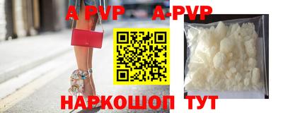 мефедрон Кумертау
