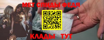 наркотики Кулебаки