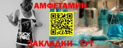 наркотики Кулебаки