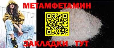 ECSTASY Краснодар