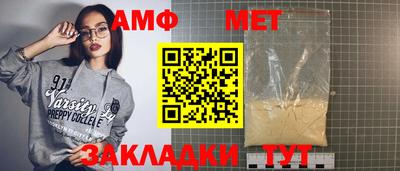 наркотики Кулебаки