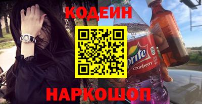 ГАЛЛЮЦИНОГЕННЫЕ ГРИБЫ Кунгур