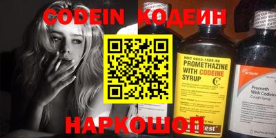 ГАЛЛЮЦИНОГЕННЫЕ ГРИБЫ Кунгур