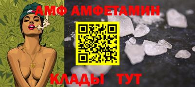 ГАЛЛЮЦИНОГЕННЫЕ ГРИБЫ Кунгур
