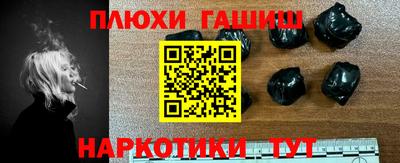 мефедрон Кумертау