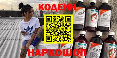 ГАЛЛЮЦИНОГЕННЫЕ ГРИБЫ Кунгур