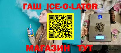ГАЛЛЮЦИНОГЕННЫЕ ГРИБЫ Кунгур