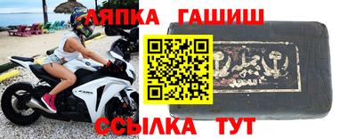 наркотики Кулебаки