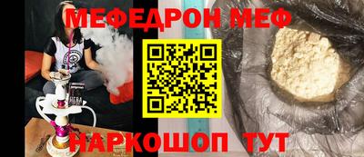ГАЛЛЮЦИНОГЕННЫЕ ГРИБЫ Кунгур