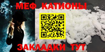 ГАЛЛЮЦИНОГЕННЫЕ ГРИБЫ Кунгур