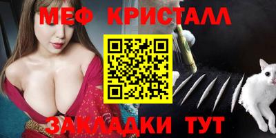 наркотики Кулебаки