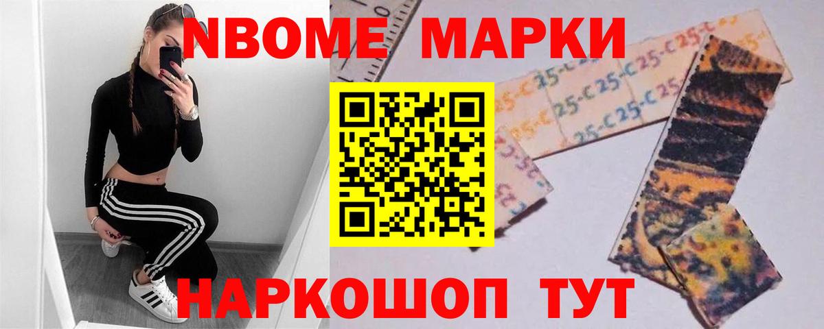 Лсд 25 экстази ecstasy  Вход с VPN  Урай 